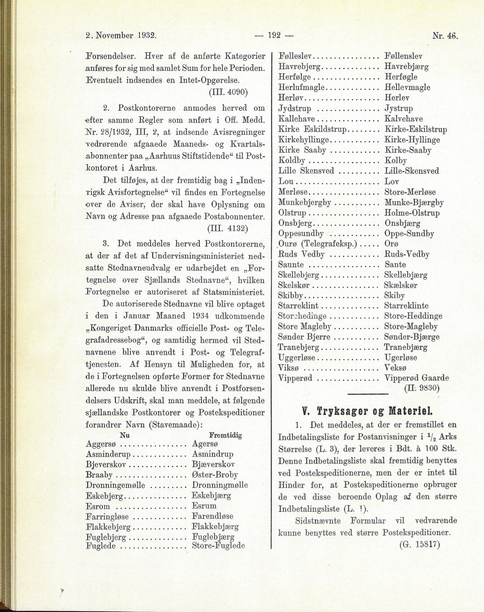 Side fra Officielle Meddelelser nr. 46 Post- og Telegrafvæsenet af 2.11.1932